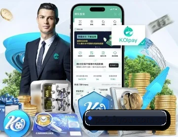 九游体育app APP